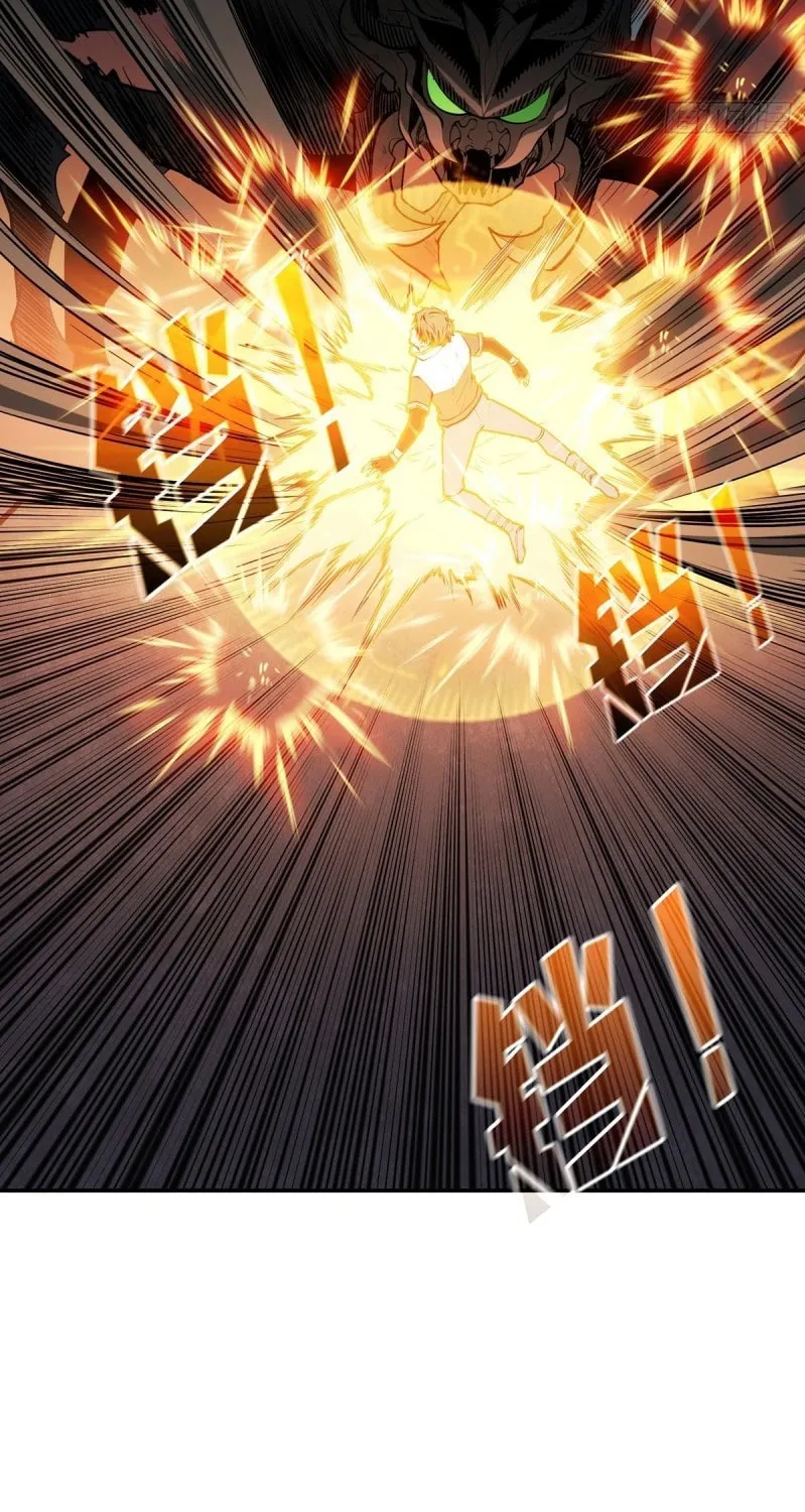 Kaiju Jiu You Wangzhe Zhanghao (Colored) Chapter 3 page 46 - 