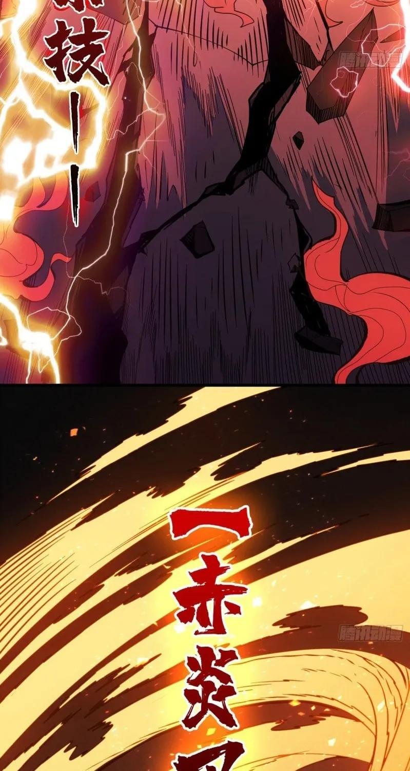 Kaiju Jiu You Wangzhe Zhanghao (Colored) Chapter 3 page 55 - 