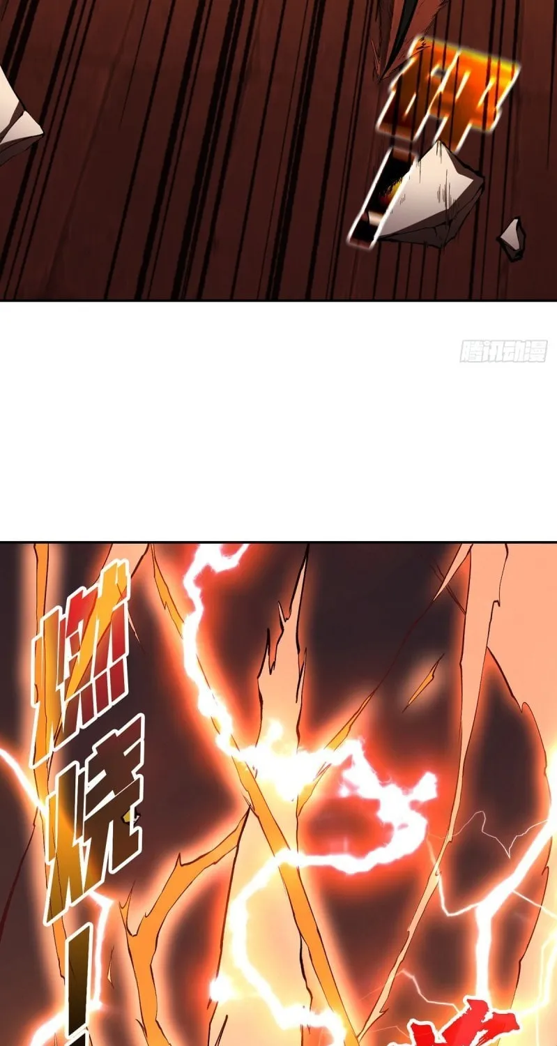 Kaiju Jiu You Wangzhe Zhanghao (Colored) Chapter 3 page 7 - 