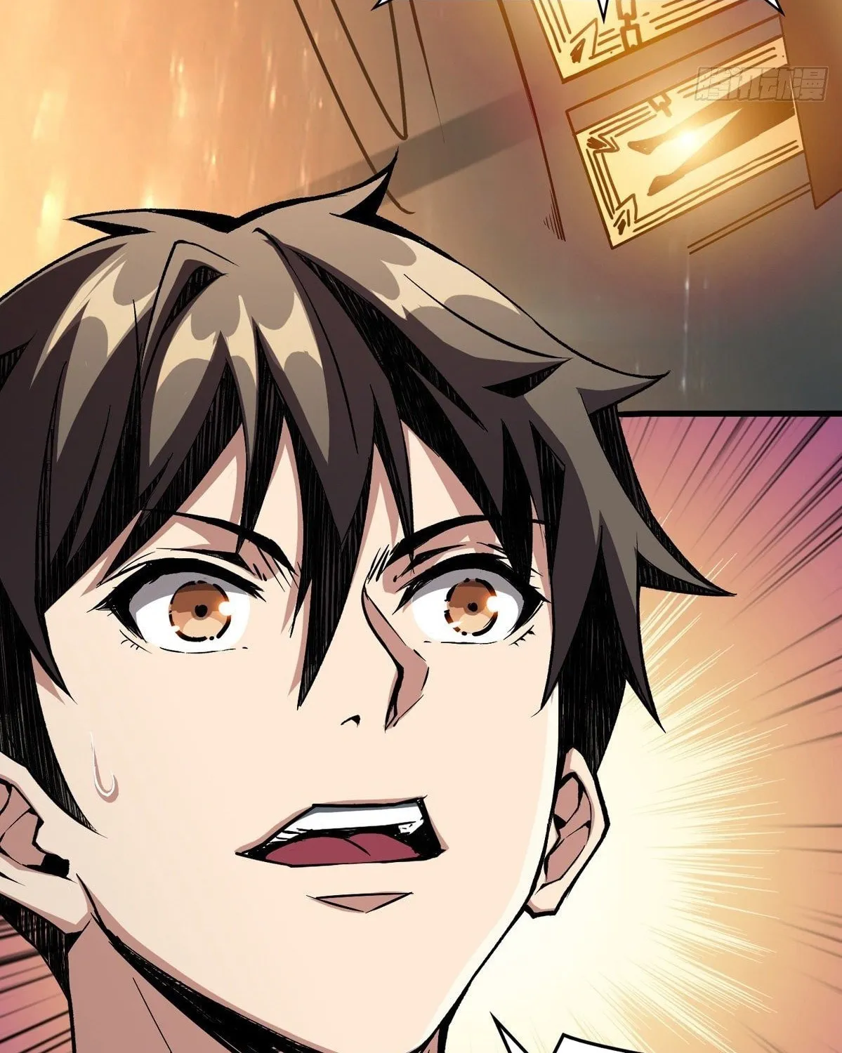 Kaiju Jiu You Wangzhe Zhanghao (Colored) Chapter 4 page 32 - 