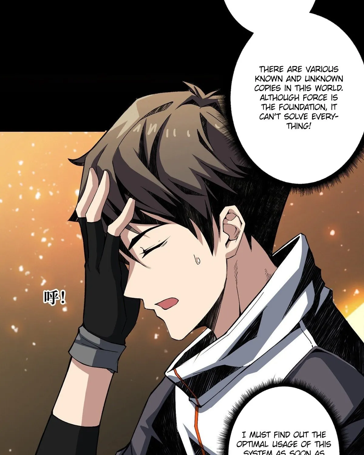 Kaiju Jiu You Wangzhe Zhanghao (Colored) Chapter 4 page 37 - 