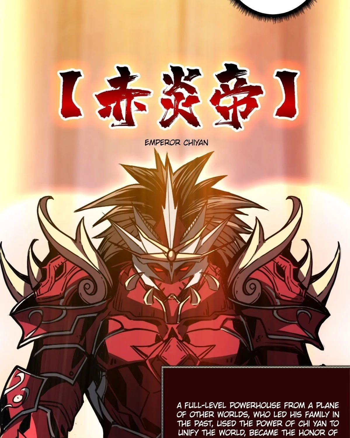 Kaiju Jiu You Wangzhe Zhanghao (Colored) Chapter 4 page 39 - 