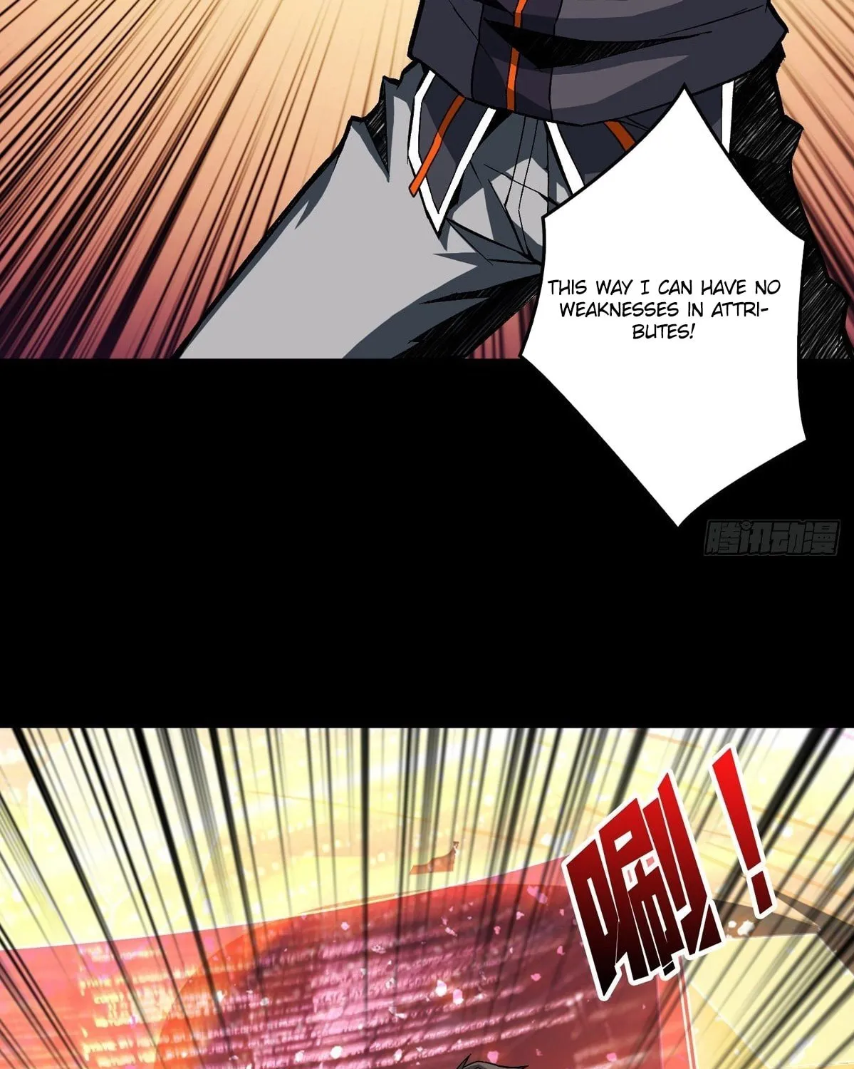 Kaiju Jiu You Wangzhe Zhanghao (Colored) Chapter 4 page 43 - 