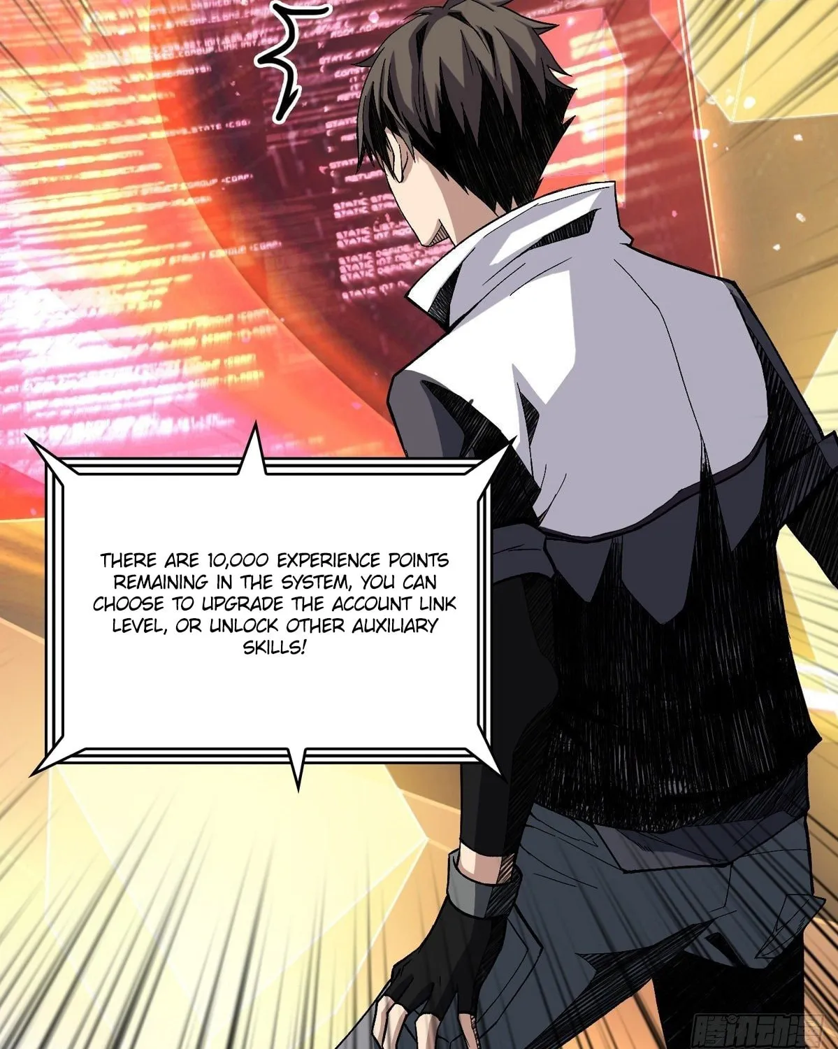 Kaiju Jiu You Wangzhe Zhanghao (Colored) Chapter 4 page 44 - 
