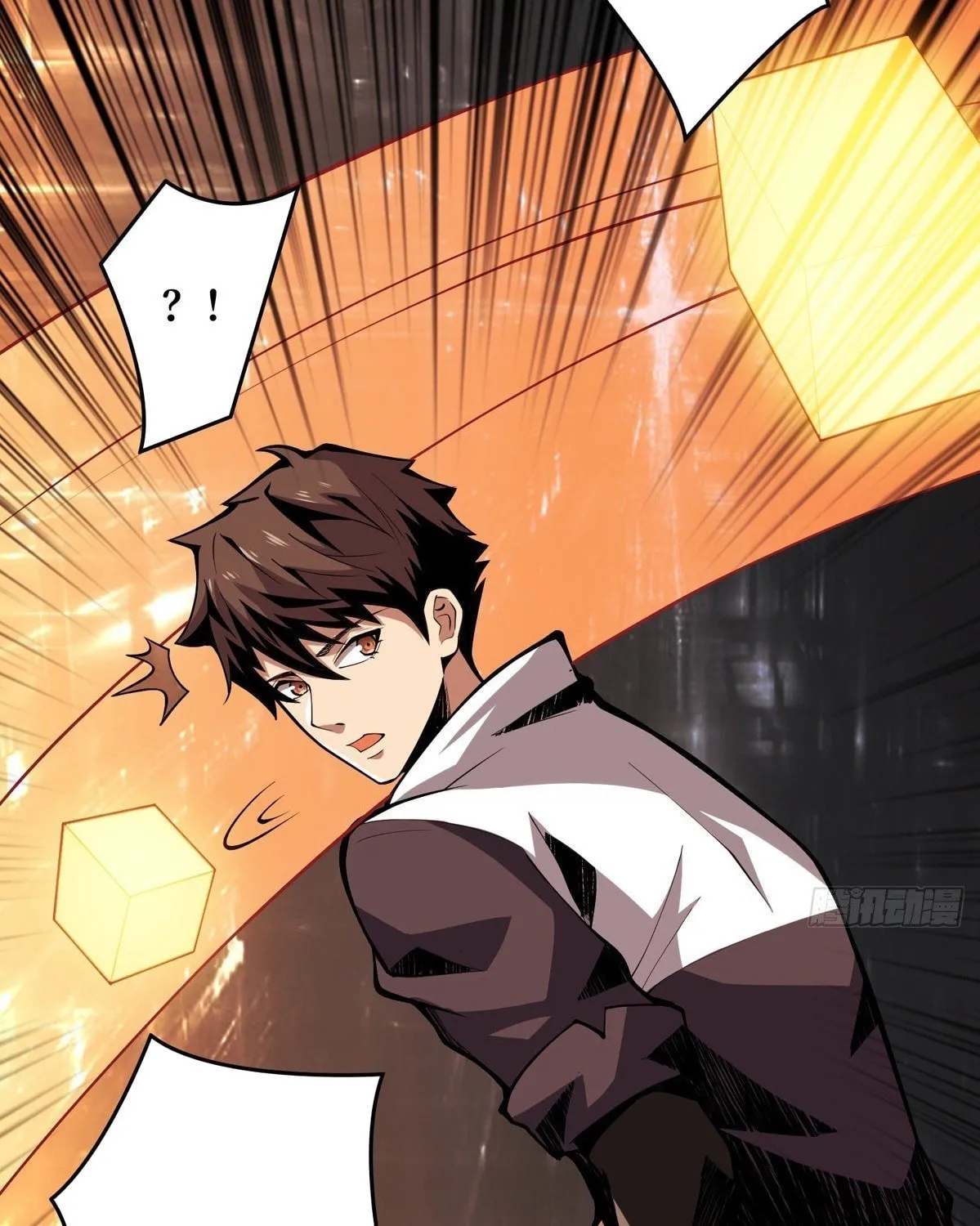 Kaiju Jiu You Wangzhe Zhanghao (Colored) Chapter 4 page 54 - 