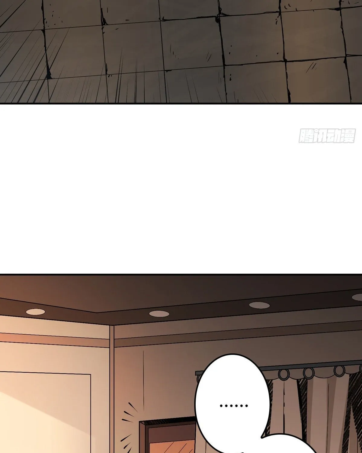 Kaiju Jiu You Wangzhe Zhanghao (Colored) Chapter 4 page 58 - 
