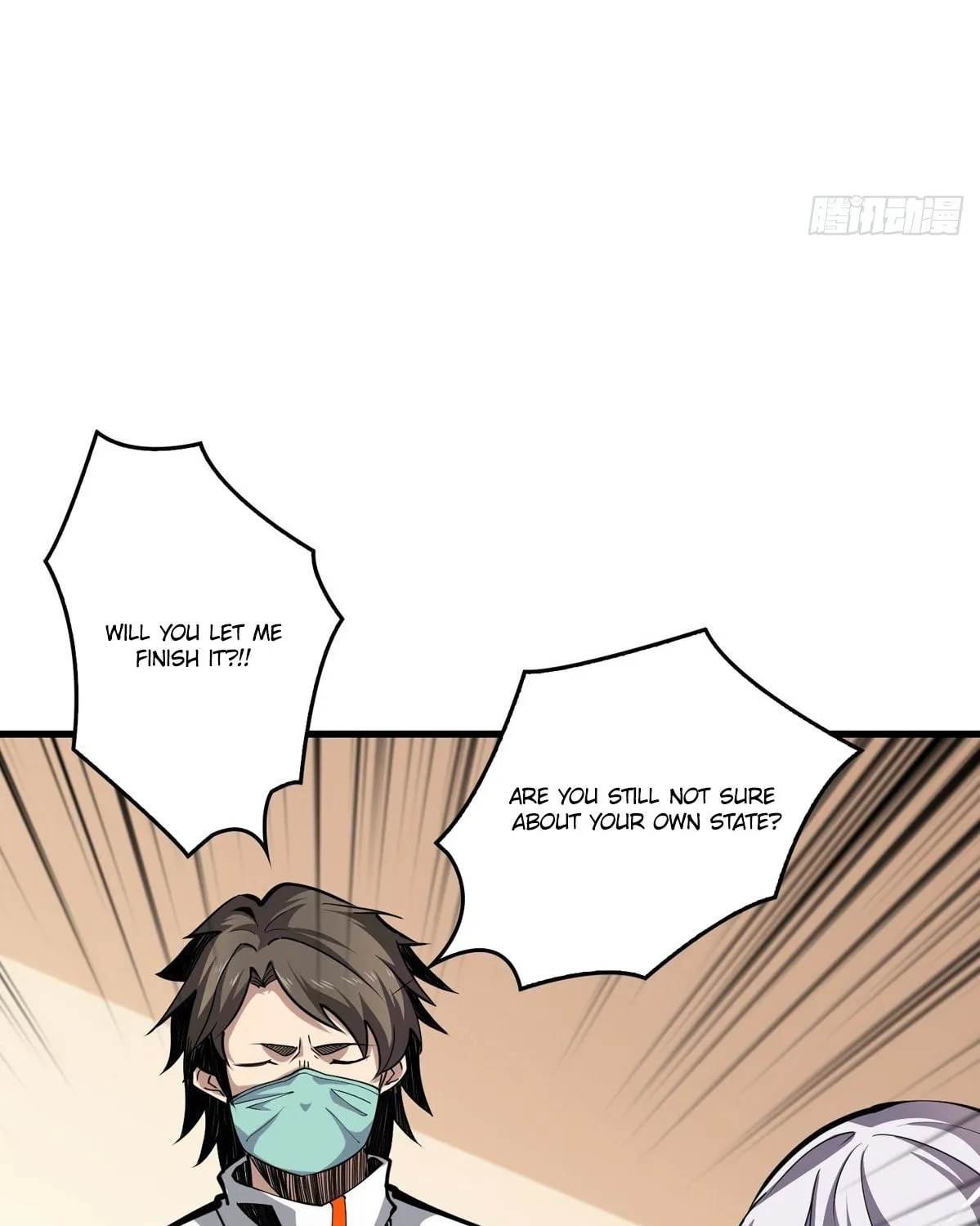Kaiju Jiu You Wangzhe Zhanghao (Colored) Chapter 4 page 67 - 