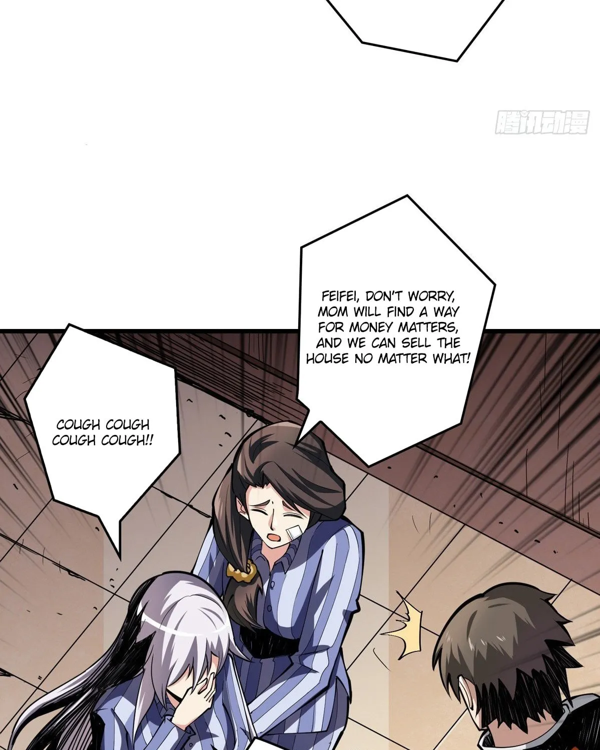 Kaiju Jiu You Wangzhe Zhanghao (Colored) Chapter 4 page 72 - 