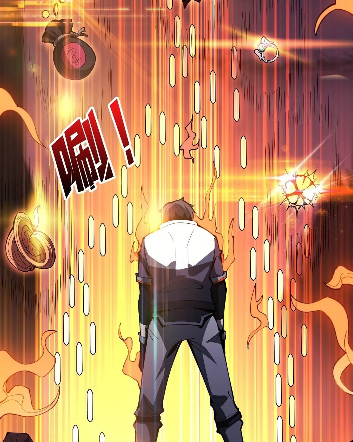 Kaiju Jiu You Wangzhe Zhanghao (Colored) Chapter 4 page 10 - 