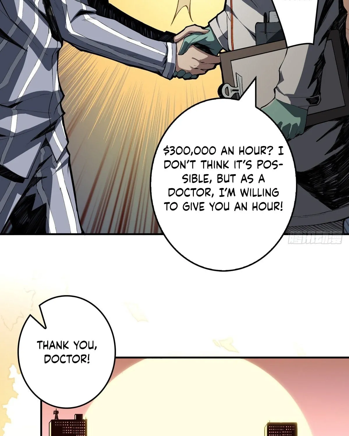 Kaiju Jiu You Wangzhe Zhanghao (Colored) Chapter 5 page 12 - 