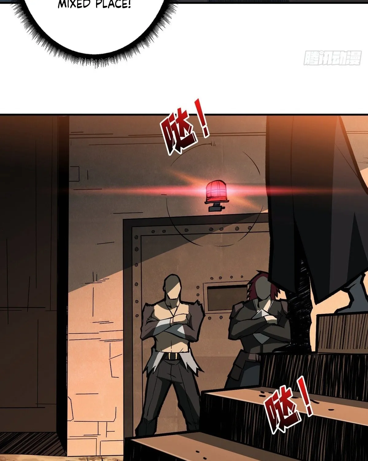 Kaiju Jiu You Wangzhe Zhanghao (Colored) Chapter 5 page 23 - 