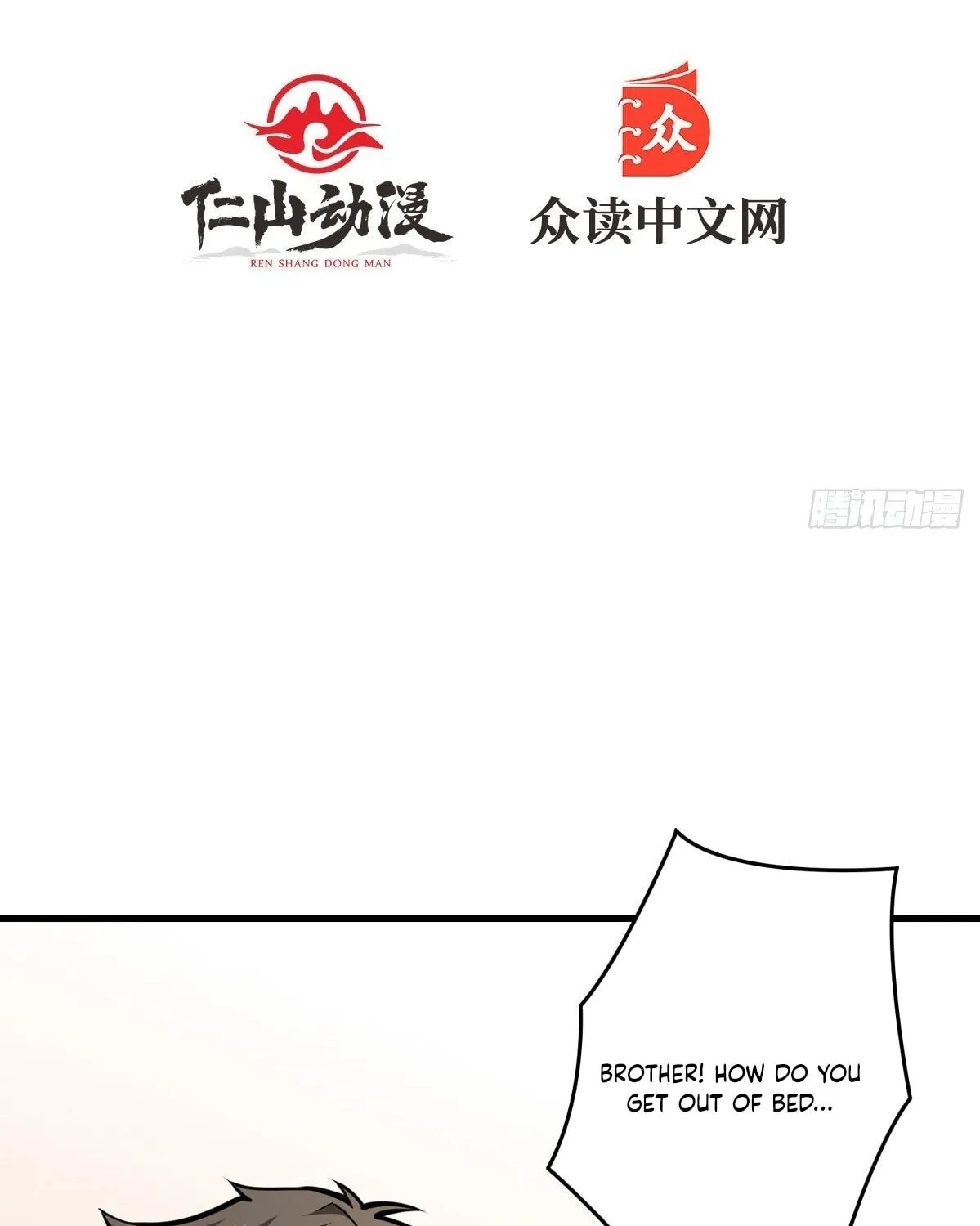 Kaiju Jiu You Wangzhe Zhanghao (Colored) Chapter 5 page 4 - 