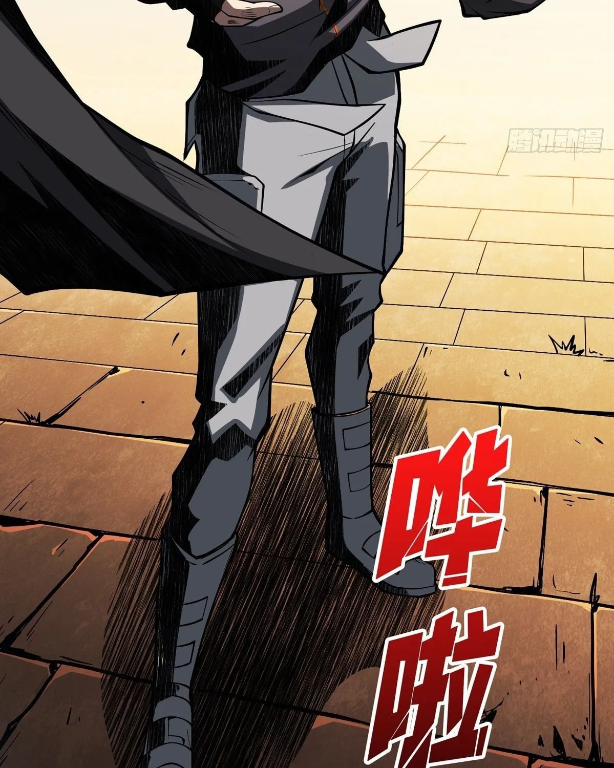 Kaiju Jiu You Wangzhe Zhanghao (Colored) Chapter 5 page 40 - 