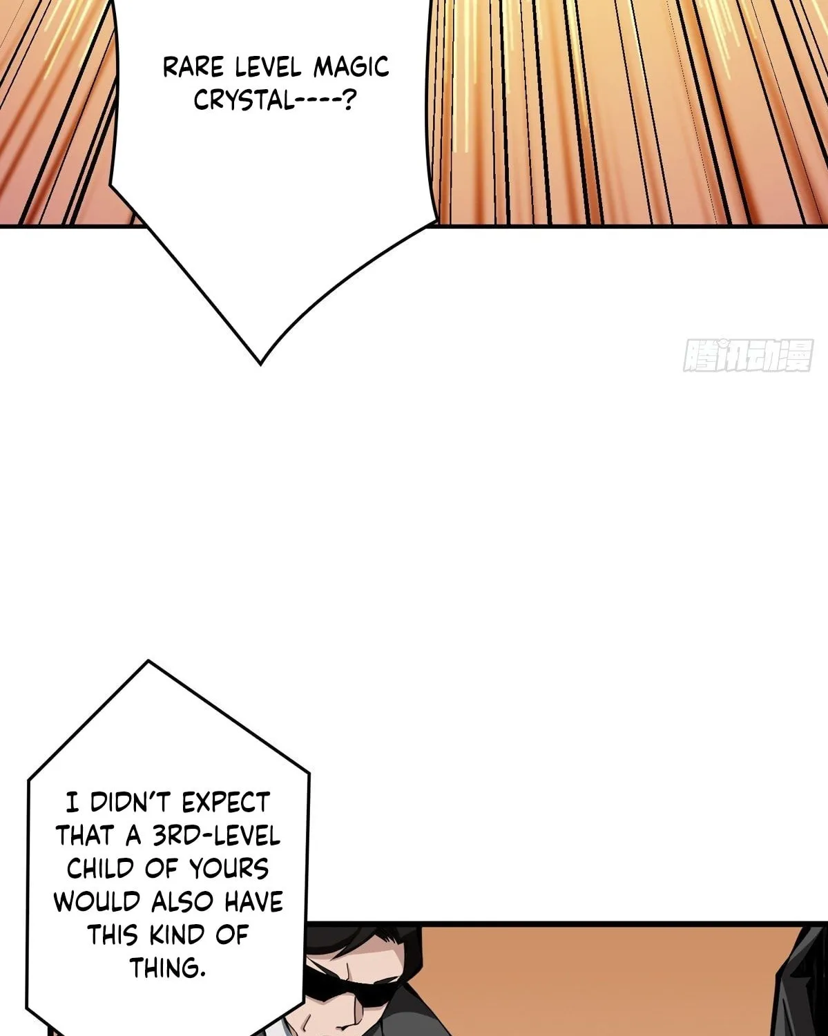 Kaiju Jiu You Wangzhe Zhanghao (Colored) Chapter 5 page 43 - 