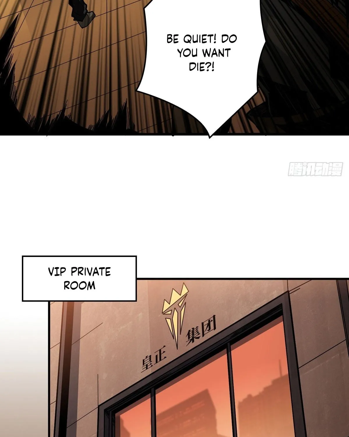 Kaiju Jiu You Wangzhe Zhanghao (Colored) Chapter 5 page 60 - 