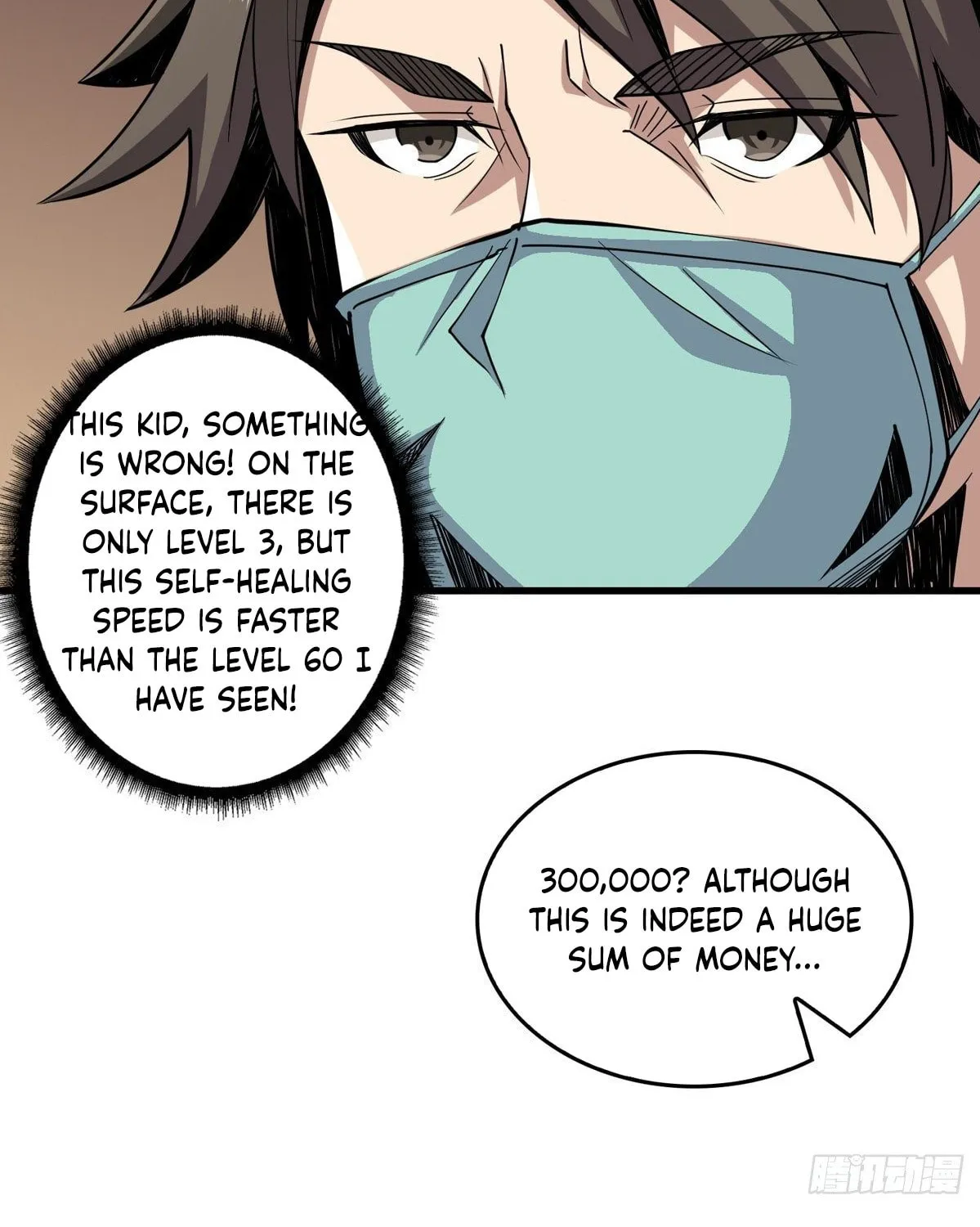 Kaiju Jiu You Wangzhe Zhanghao (Colored) Chapter 5 page 10 - 