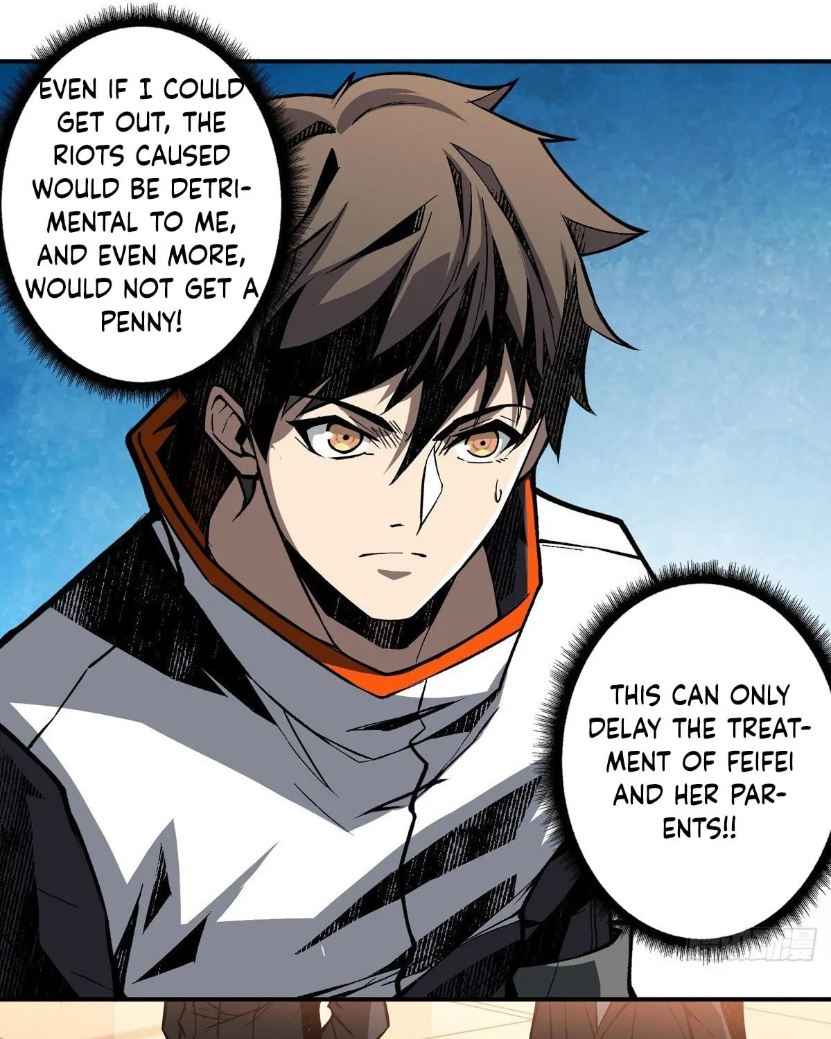 Kaiju Jiu You Wangzhe Zhanghao (Colored) Chapter 6 page 16 - 