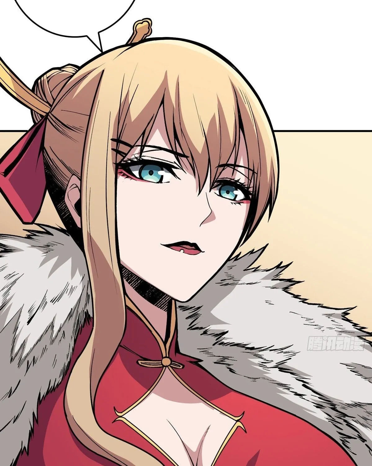 Kaiju Jiu You Wangzhe Zhanghao (Colored) Chapter 6 page 30 - 
