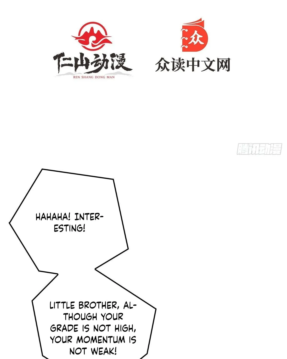 Kaiju Jiu You Wangzhe Zhanghao (Colored) Chapter 6 page 4 - 