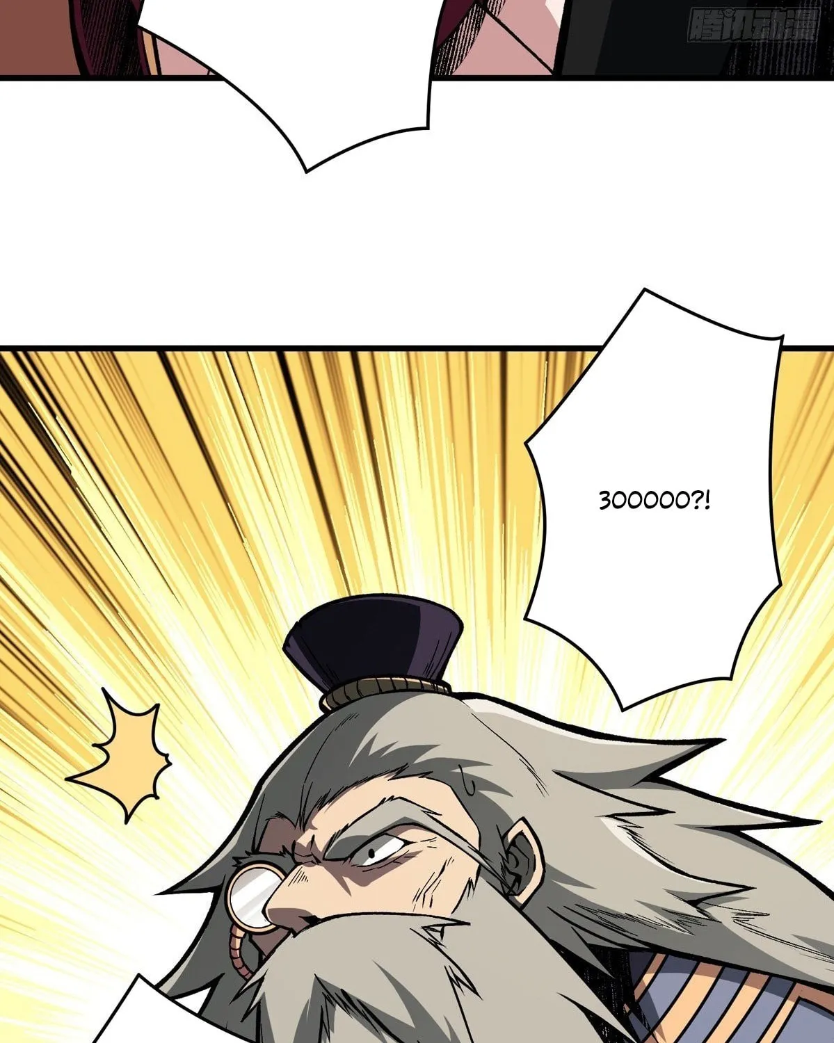 Kaiju Jiu You Wangzhe Zhanghao (Colored) Chapter 6 page 35 - 