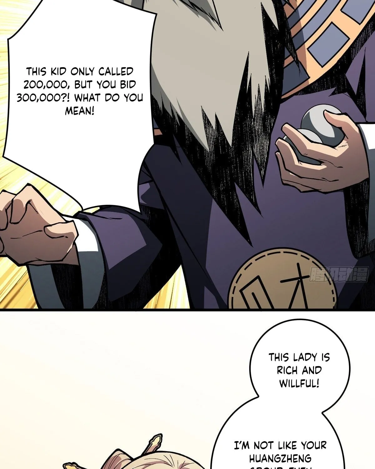 Kaiju Jiu You Wangzhe Zhanghao (Colored) Chapter 6 page 36 - 