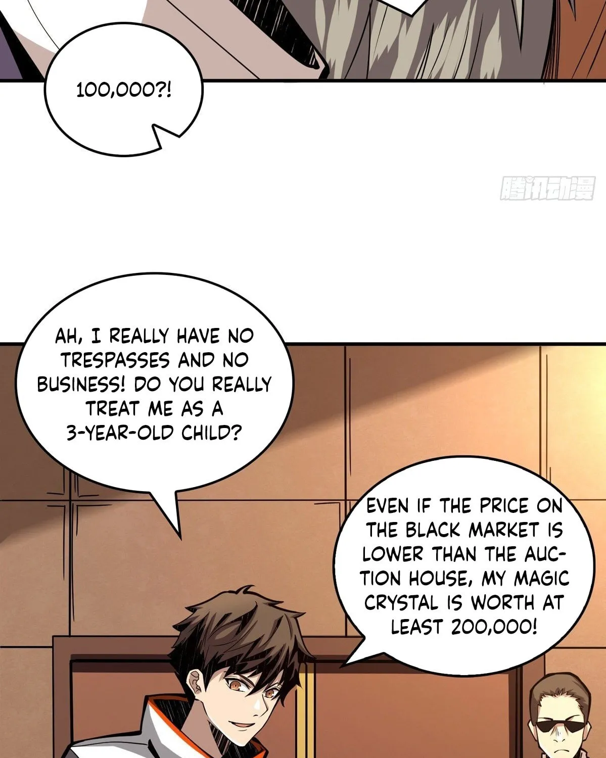 Kaiju Jiu You Wangzhe Zhanghao (Colored) Chapter 6 page 6 - 