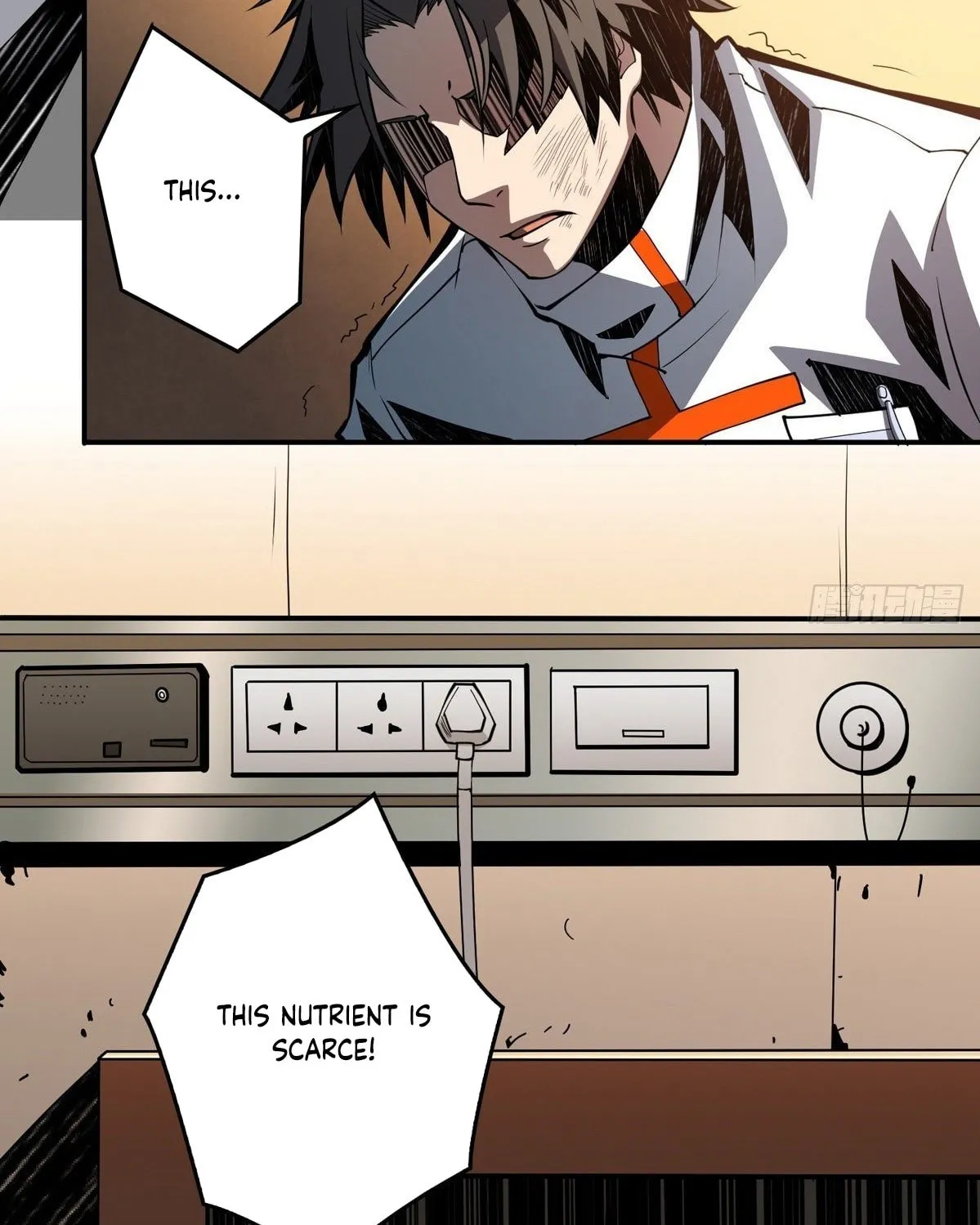 Kaiju Jiu You Wangzhe Zhanghao (Colored) Chapter 6 page 59 - 