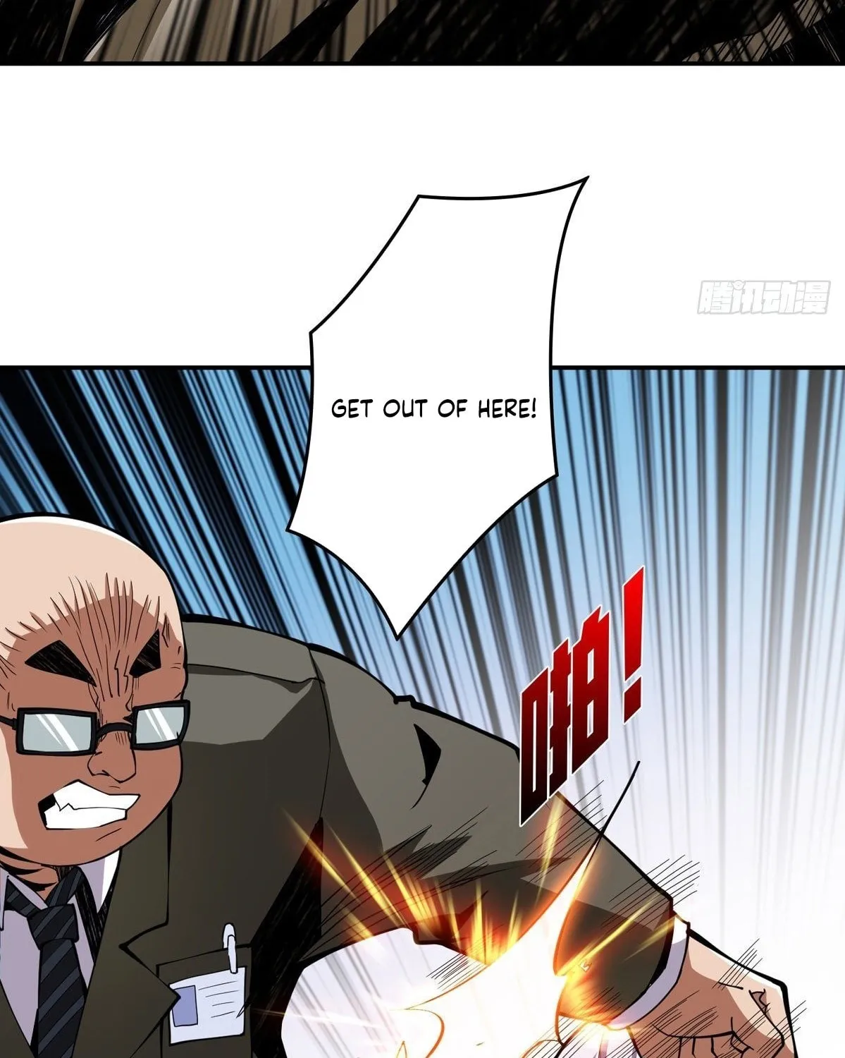 Kaiju Jiu You Wangzhe Zhanghao (Colored) Chapter 6 page 65 - 