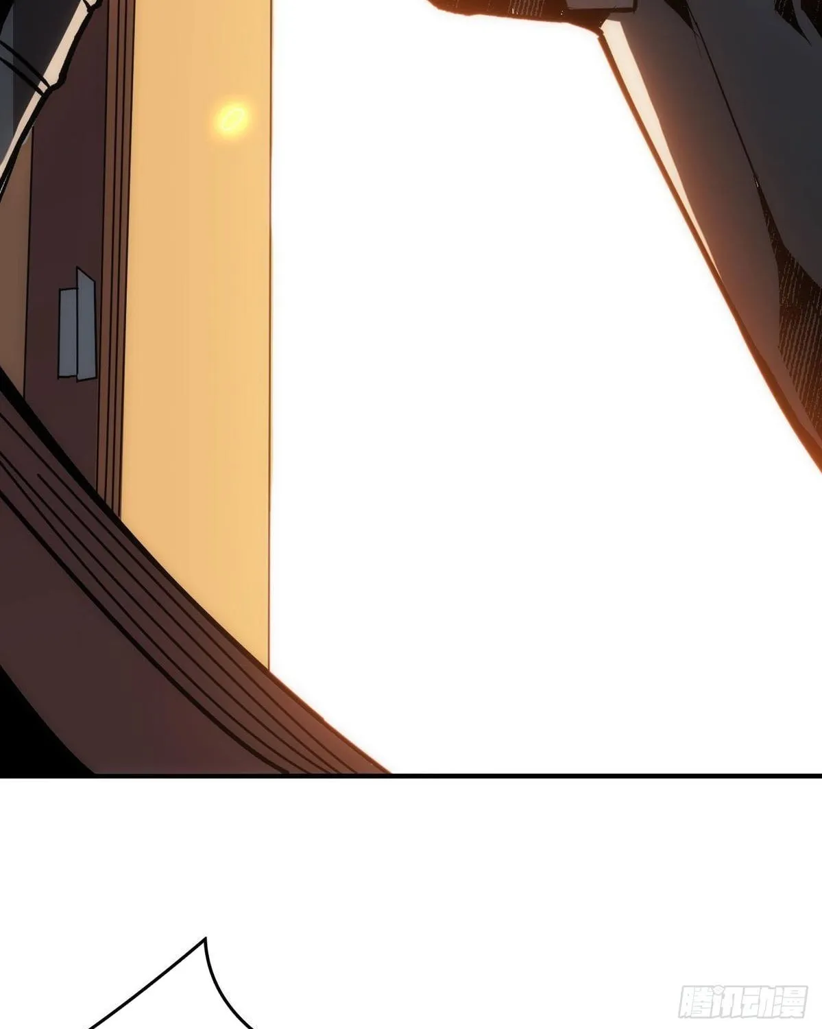 Kaiju Jiu You Wangzhe Zhanghao (Colored) Chapter 6 page 70 - 
