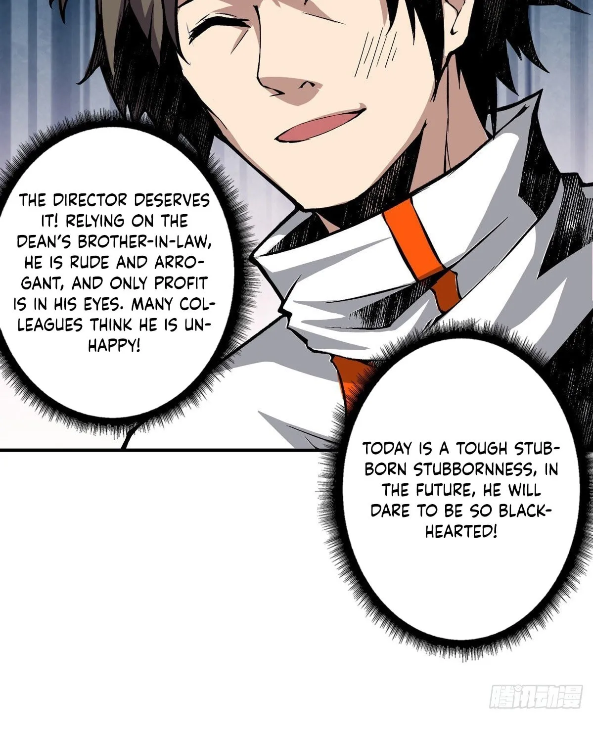 Kaiju Jiu You Wangzhe Zhanghao (Colored) Chapter 7 page 13 - 