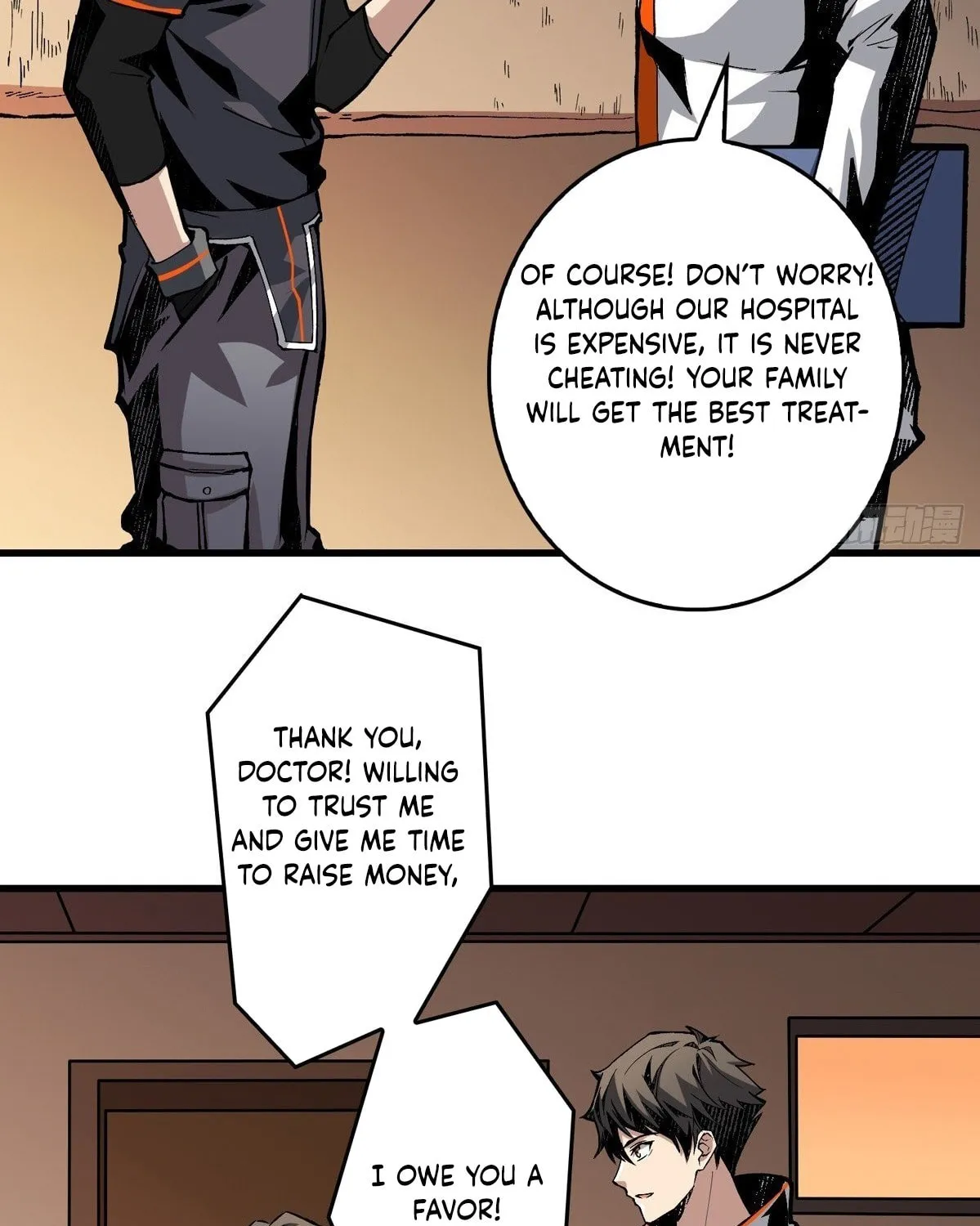 Kaiju Jiu You Wangzhe Zhanghao (Colored) Chapter 7 page 15 - 