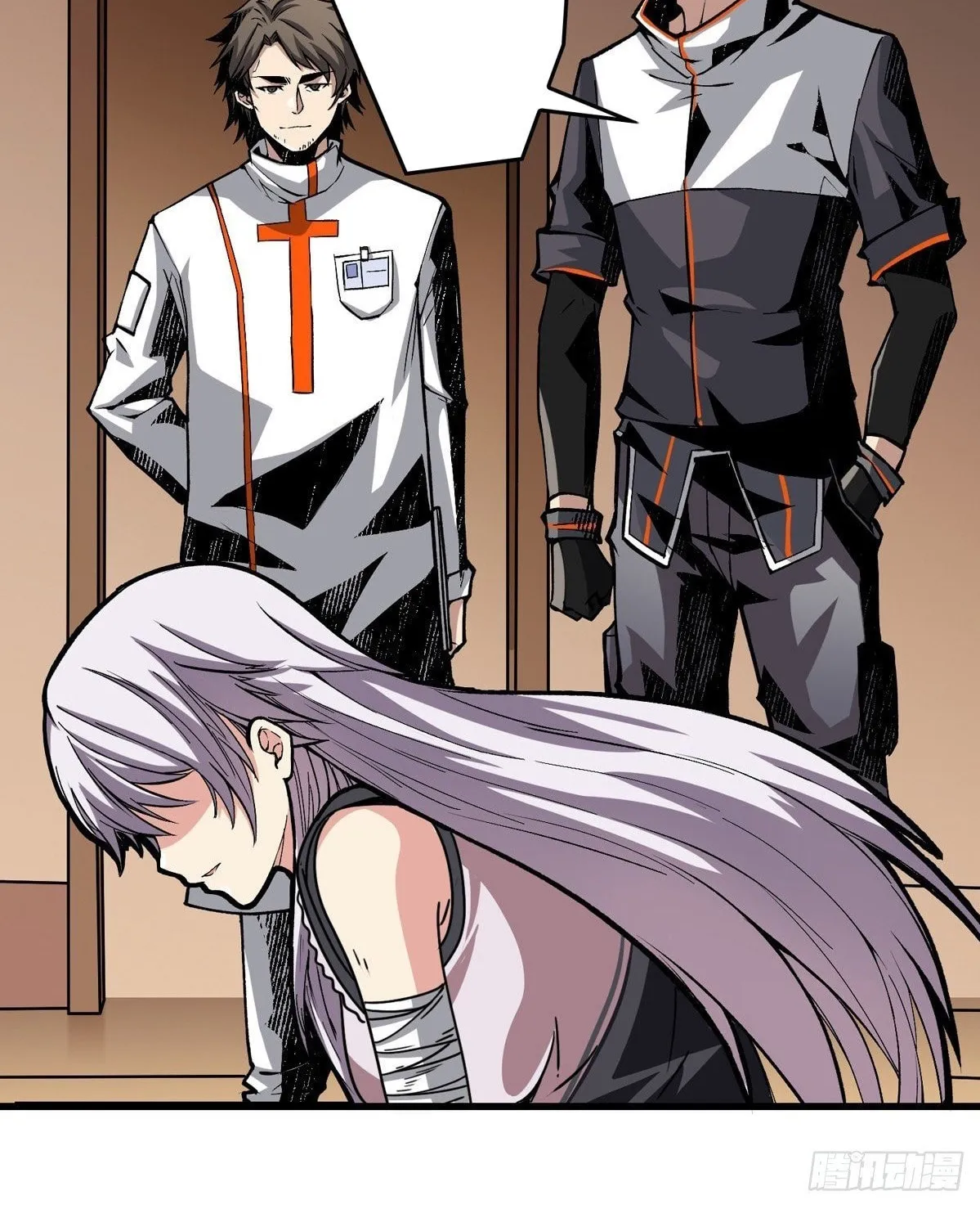 Kaiju Jiu You Wangzhe Zhanghao (Colored) Chapter 7 page 16 - 