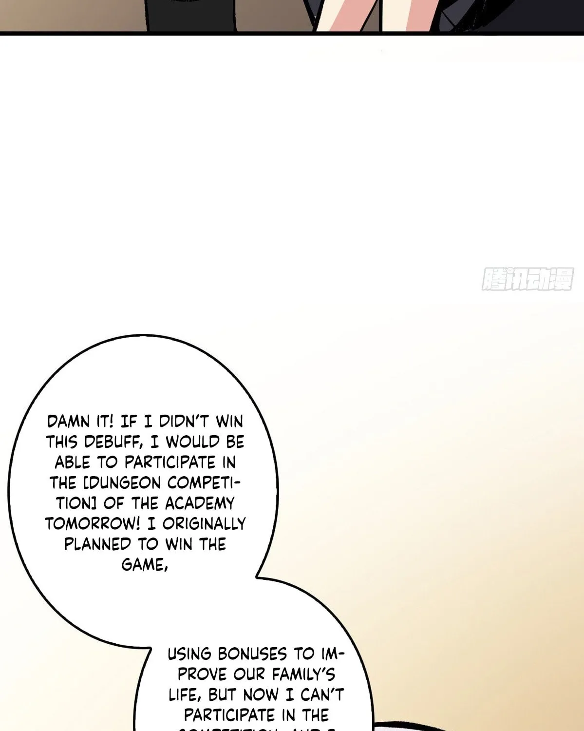Kaiju Jiu You Wangzhe Zhanghao (Colored) Chapter 7 page 21 - 