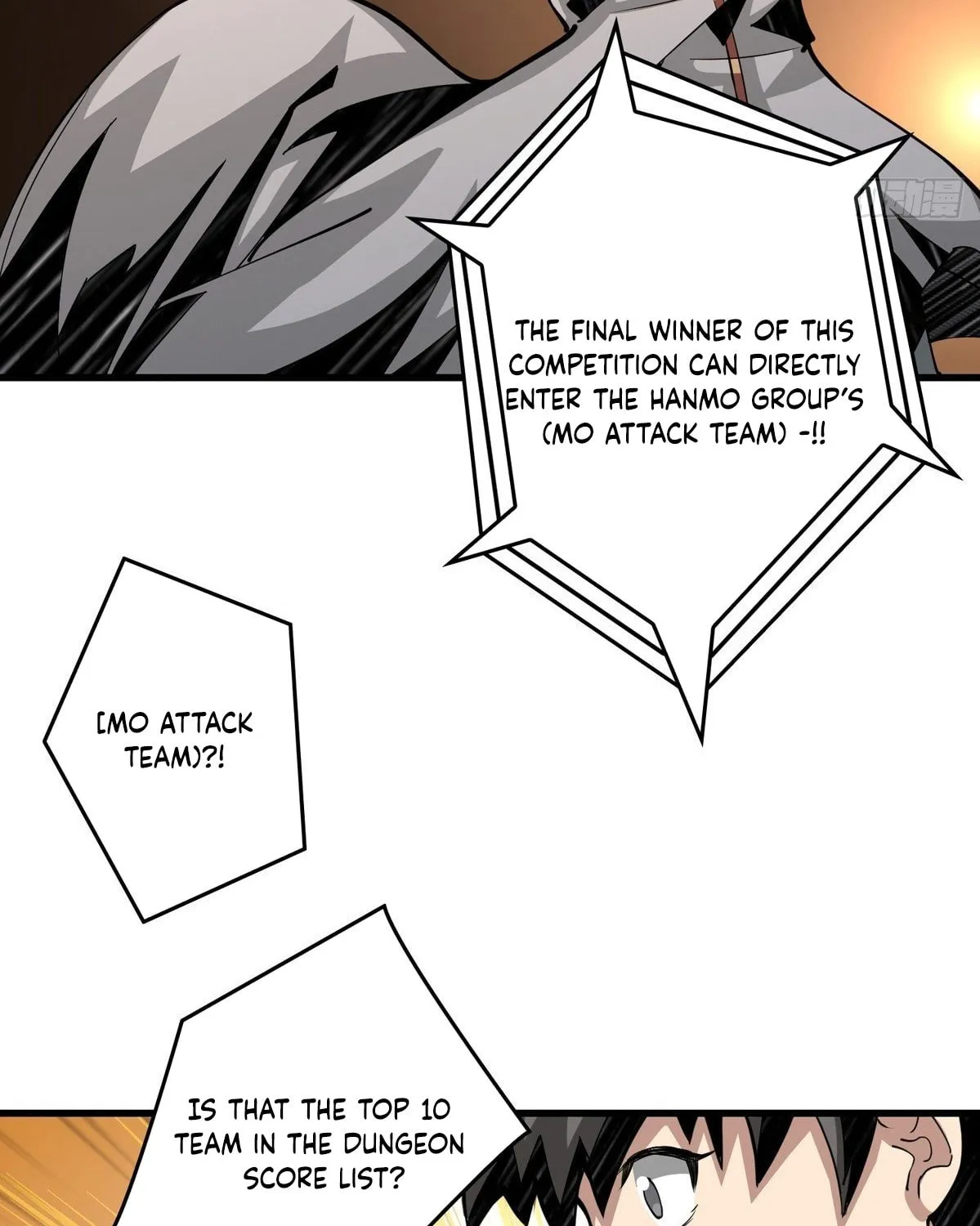 Kaiju Jiu You Wangzhe Zhanghao (Colored) Chapter 7 page 40 - 