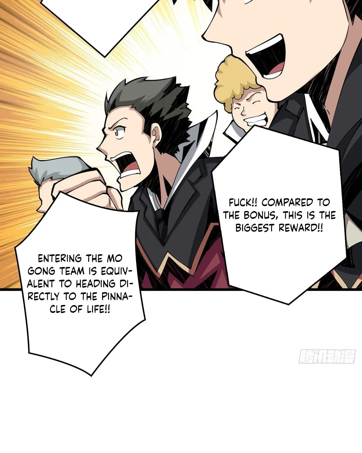 Kaiju Jiu You Wangzhe Zhanghao (Colored) Chapter 7 page 41 - 