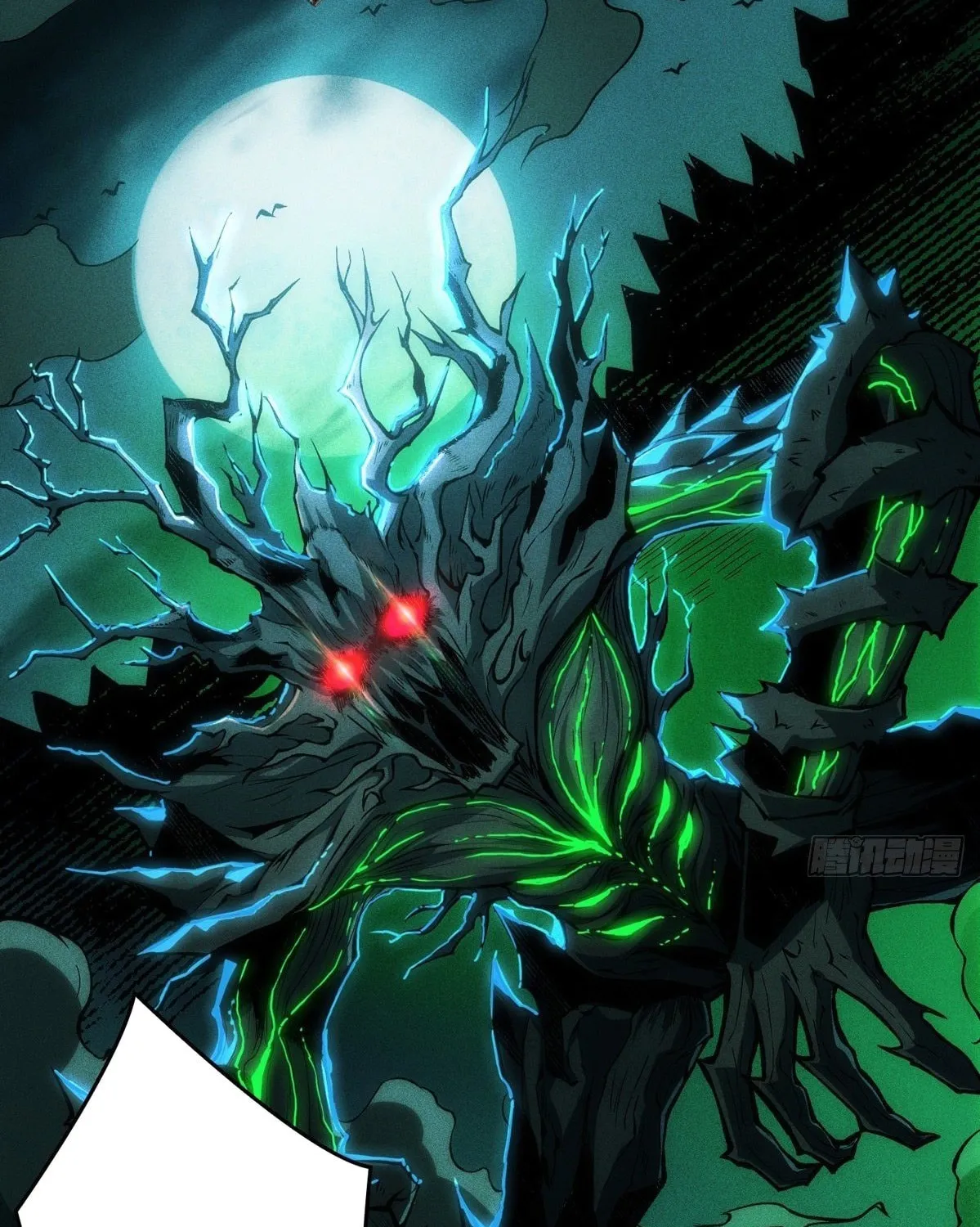Kaiju Jiu You Wangzhe Zhanghao (Colored) Chapter 7 page 52 - 