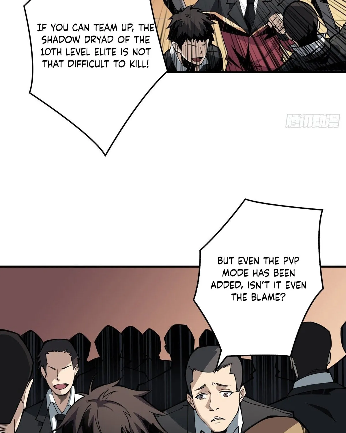 Kaiju Jiu You Wangzhe Zhanghao (Colored) Chapter 7 page 60 - 