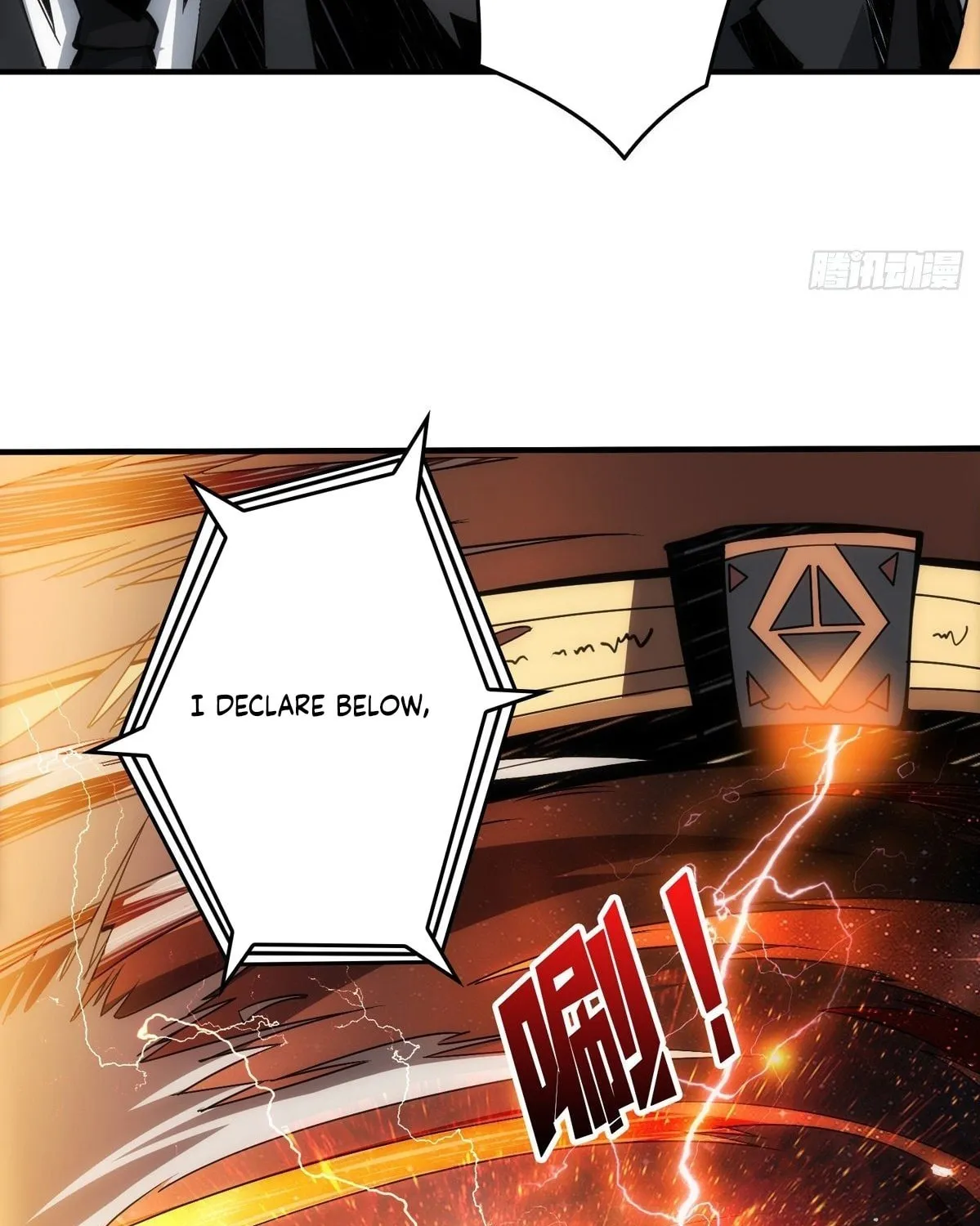 Kaiju Jiu You Wangzhe Zhanghao (Colored) Chapter 7 page 71 - 