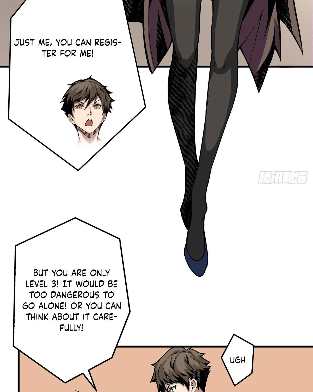 Kaiju Jiu You Wangzhe Zhanghao (Colored) Chapter 8 page 12 - 