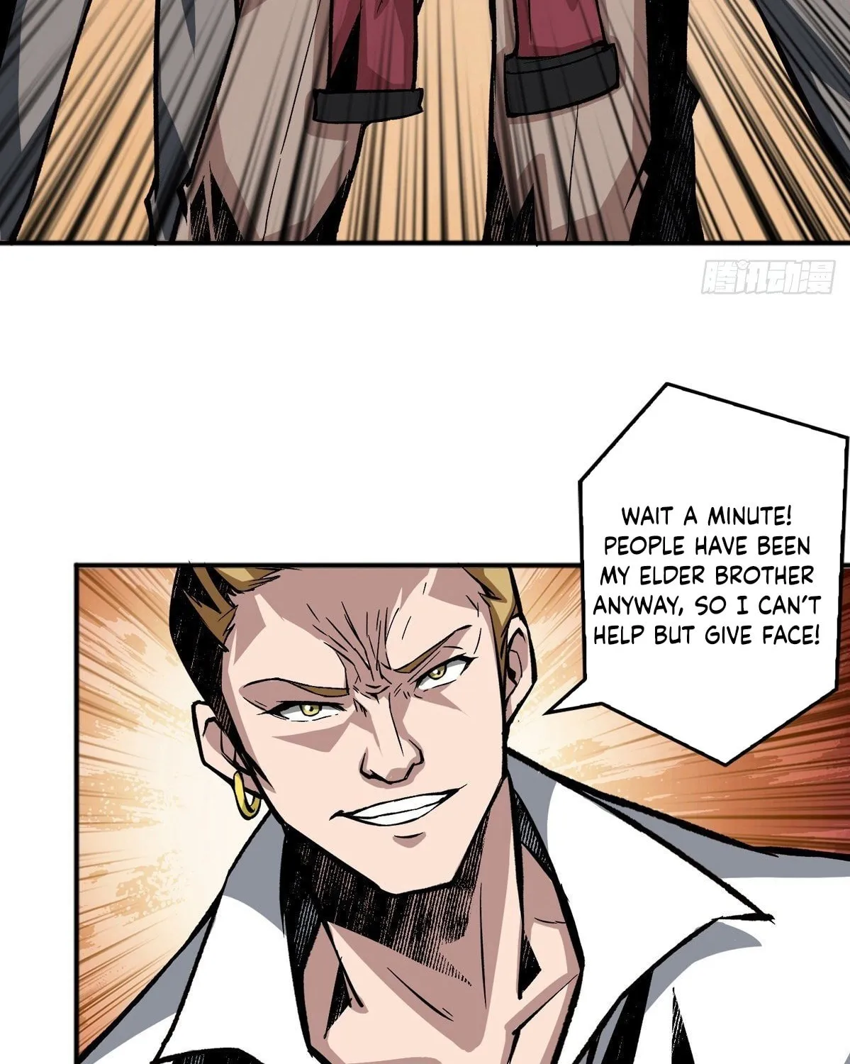 Kaiju Jiu You Wangzhe Zhanghao (Colored) Chapter 8 page 17 - 
