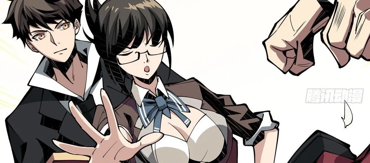 Kaiju Jiu You Wangzhe Zhanghao (Colored) Chapter 8 page 24 - 
