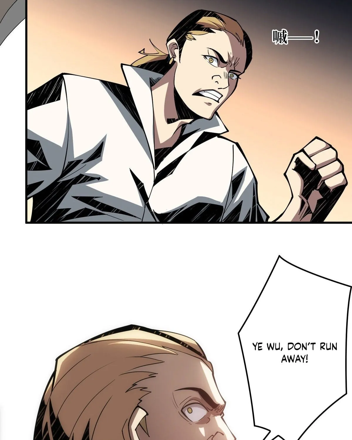Kaiju Jiu You Wangzhe Zhanghao (Colored) Chapter 8 page 26 - 