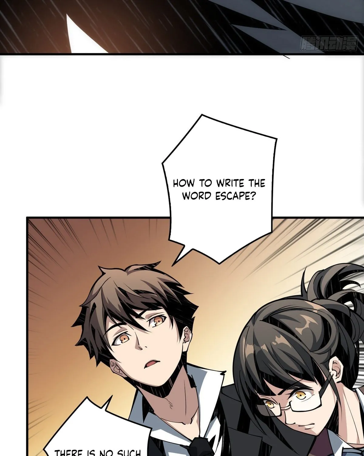 Kaiju Jiu You Wangzhe Zhanghao (Colored) Chapter 8 page 28 - 