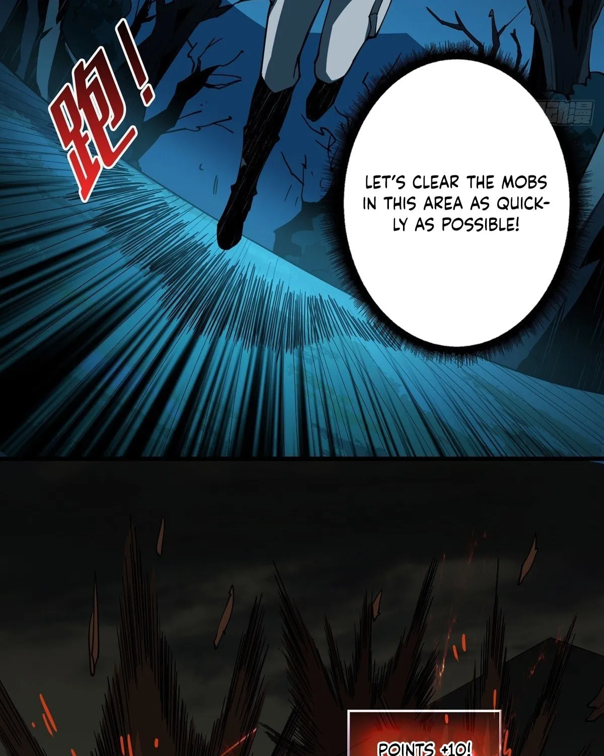 Kaiju Jiu You Wangzhe Zhanghao (Colored) Chapter 8 page 46 - 