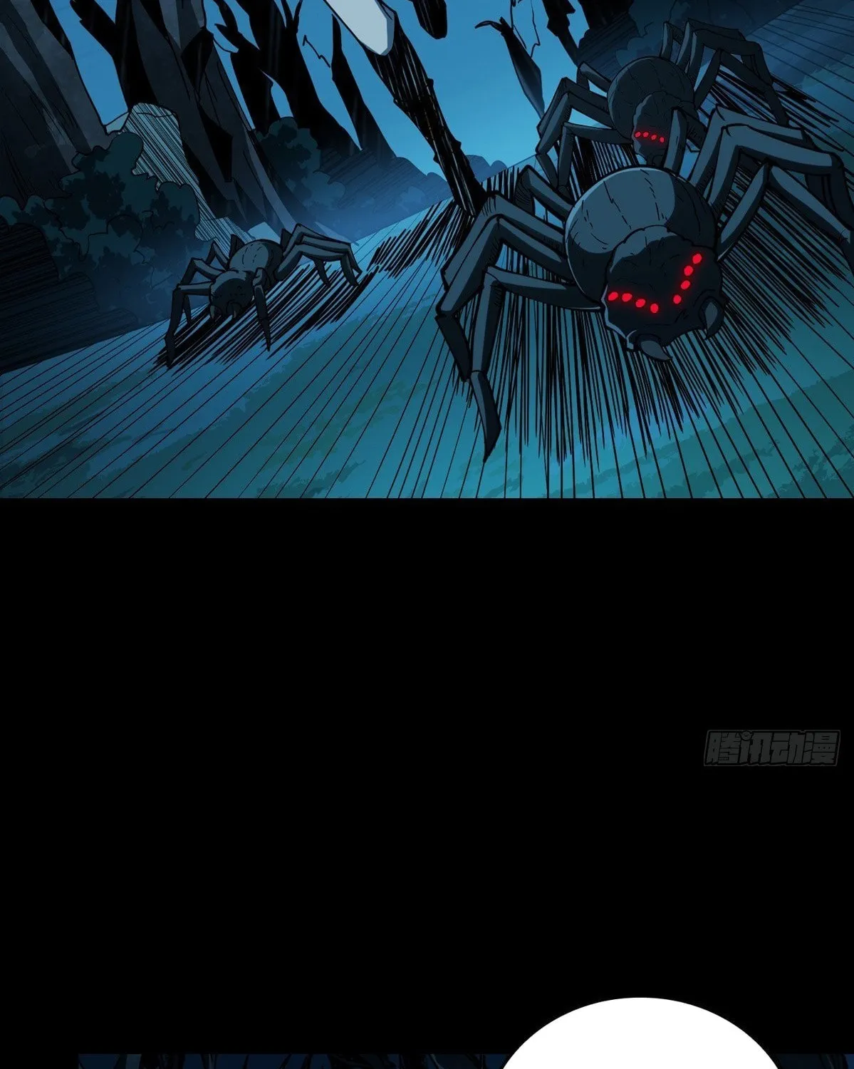 Kaiju Jiu You Wangzhe Zhanghao (Colored) Chapter 8 page 55 - 
