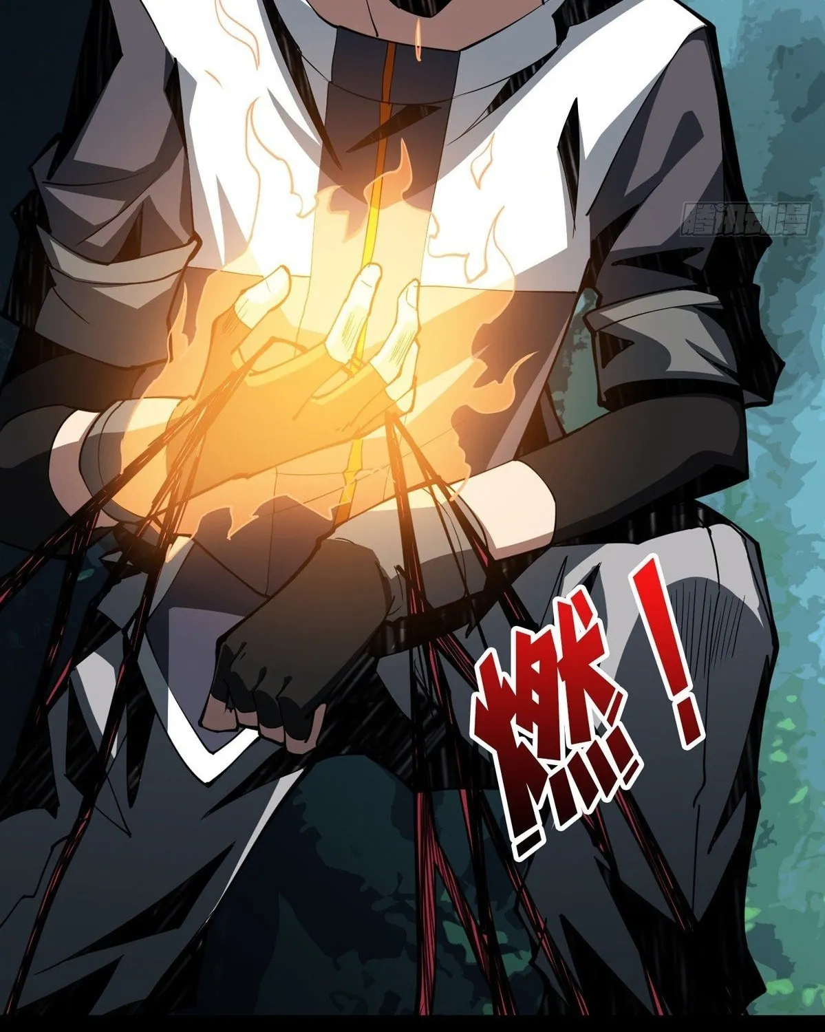 Kaiju Jiu You Wangzhe Zhanghao (Colored) Chapter 9 page 17 - 