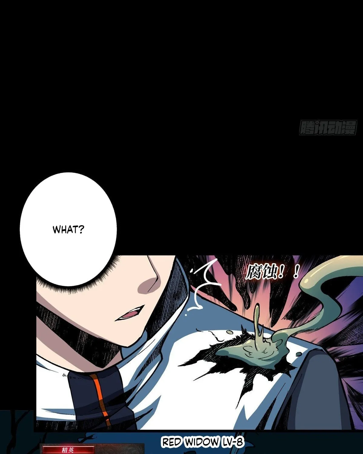 Kaiju Jiu You Wangzhe Zhanghao (Colored) Chapter 9 page 23 - 