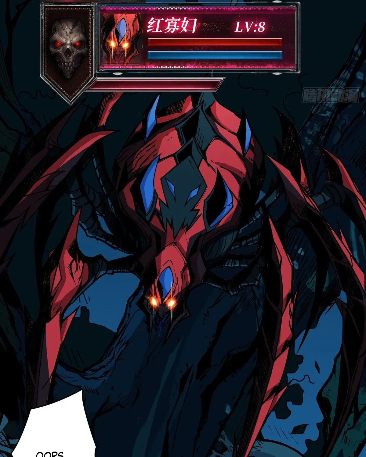 Kaiju Jiu You Wangzhe Zhanghao (Colored) Chapter 9 page 24 - 