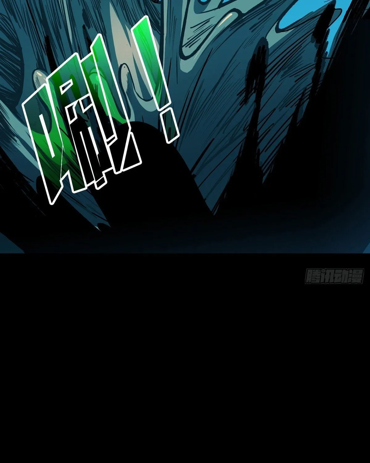 Kaiju Jiu You Wangzhe Zhanghao (Colored) Chapter 9 page 28 - 