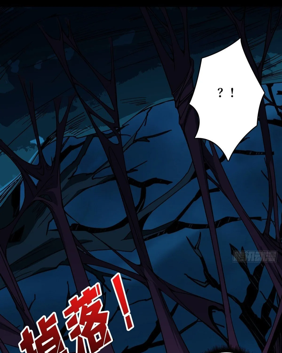 Kaiju Jiu You Wangzhe Zhanghao (Colored) Chapter 9 page 29 - 